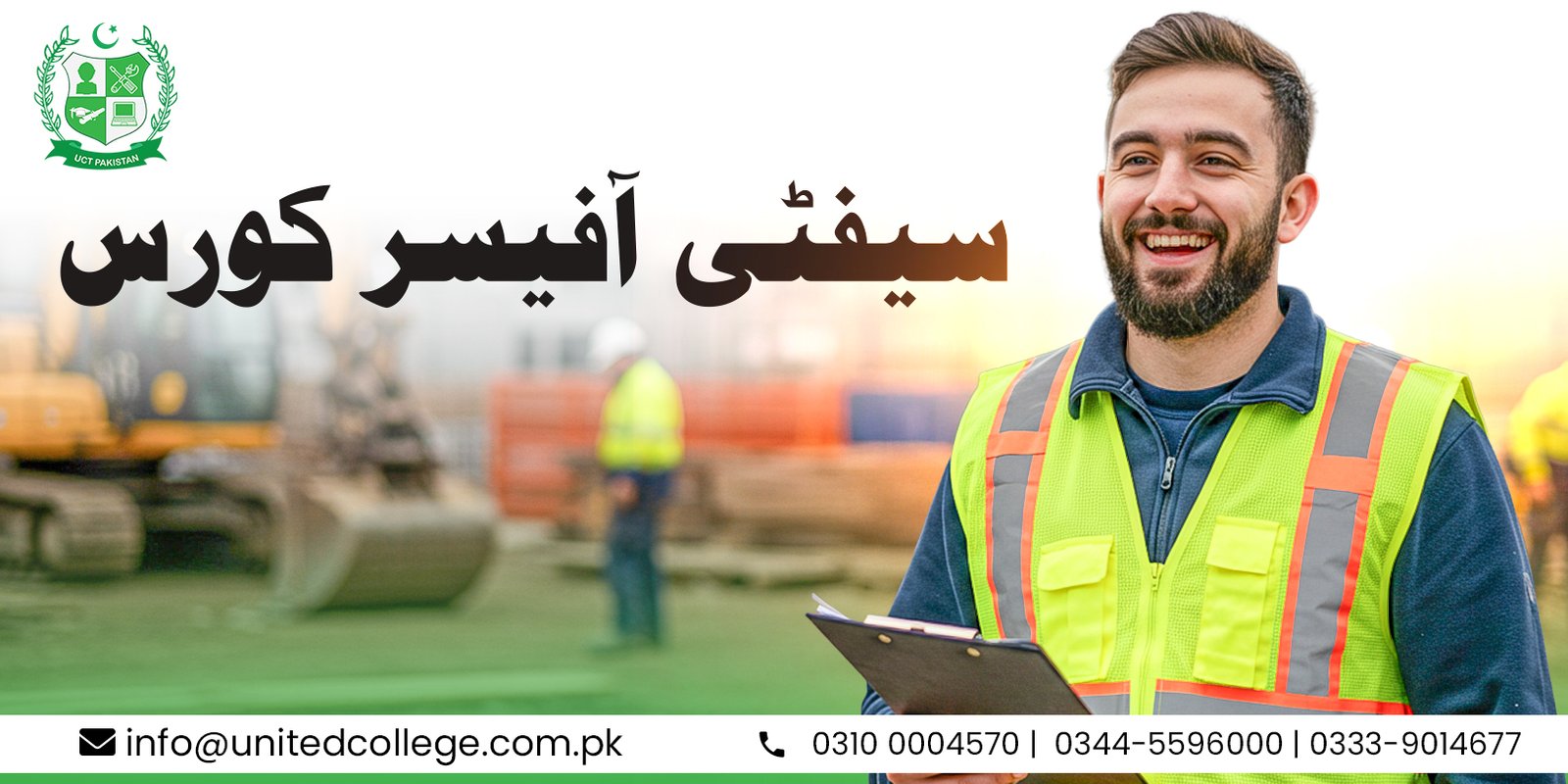 Safety Officer Course